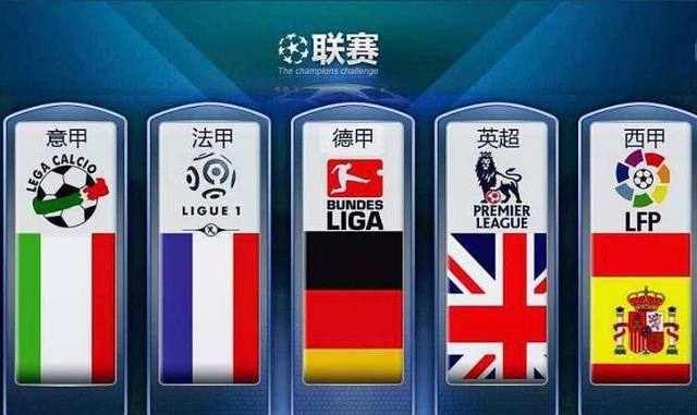 国门