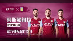 保护区外 保护区外